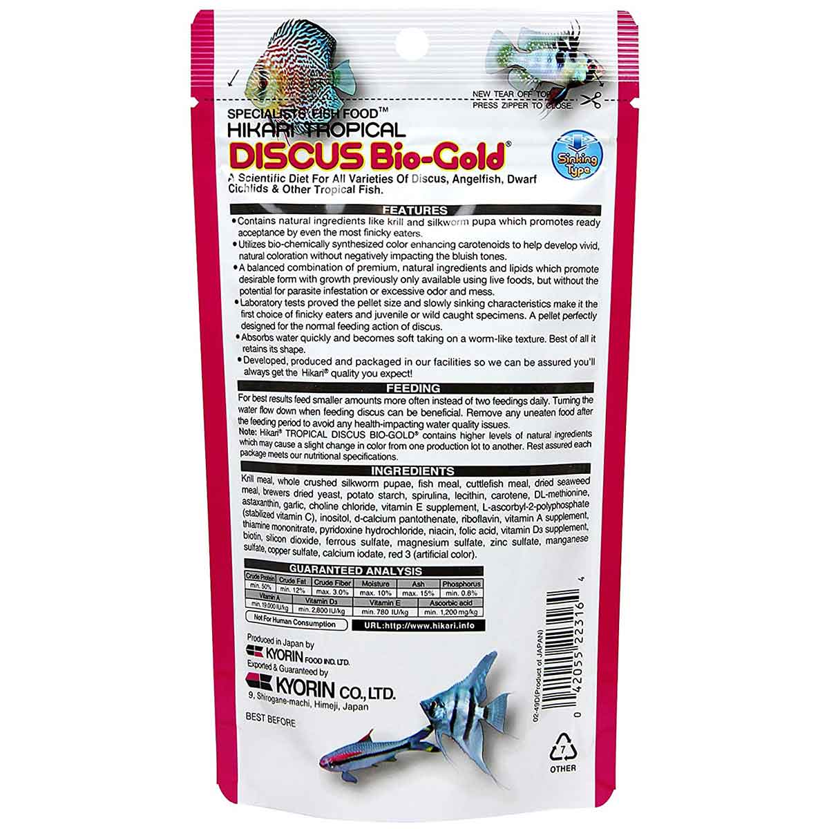 Hikari-Discus-bio-gold-2