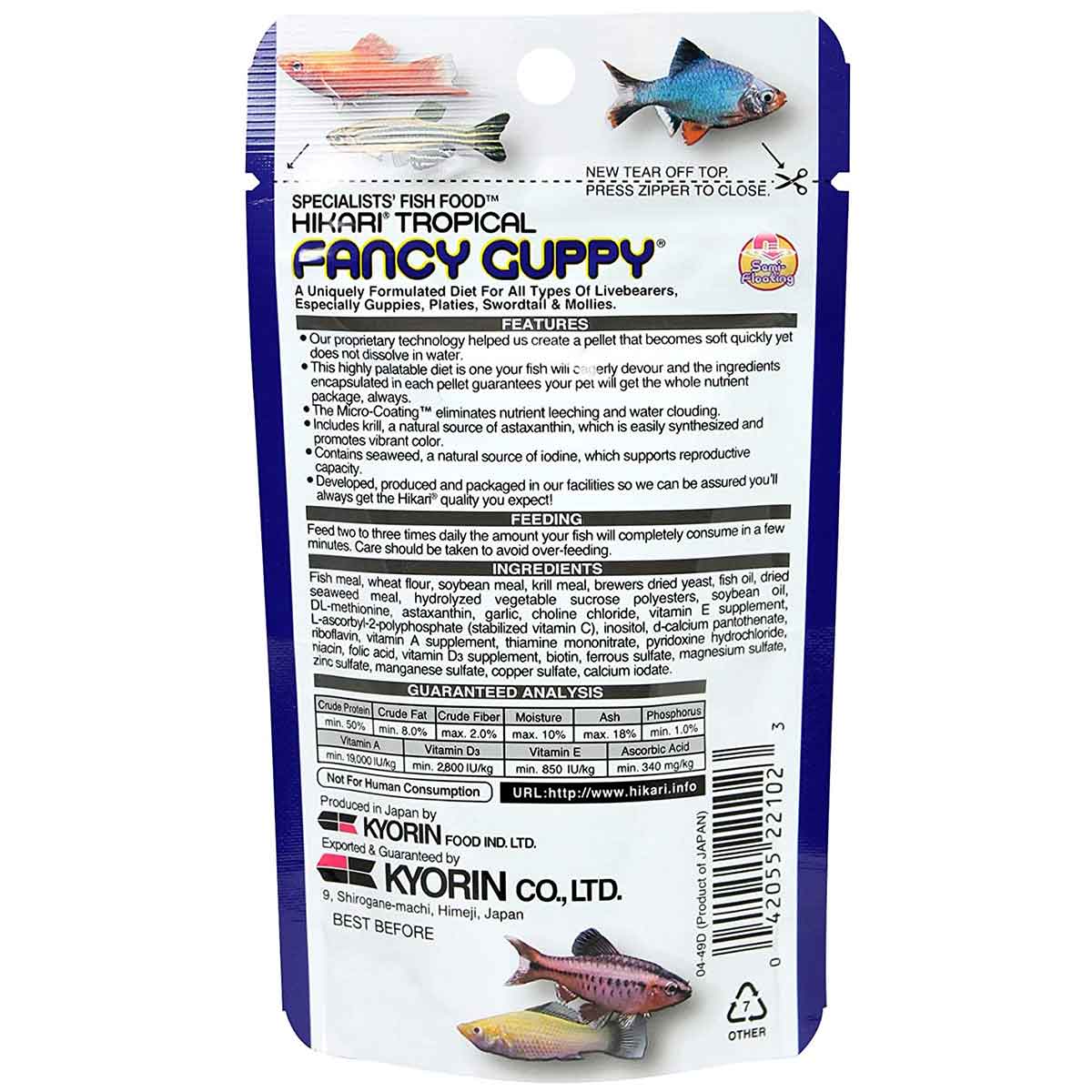 Hikari-Fancy-guppy-2